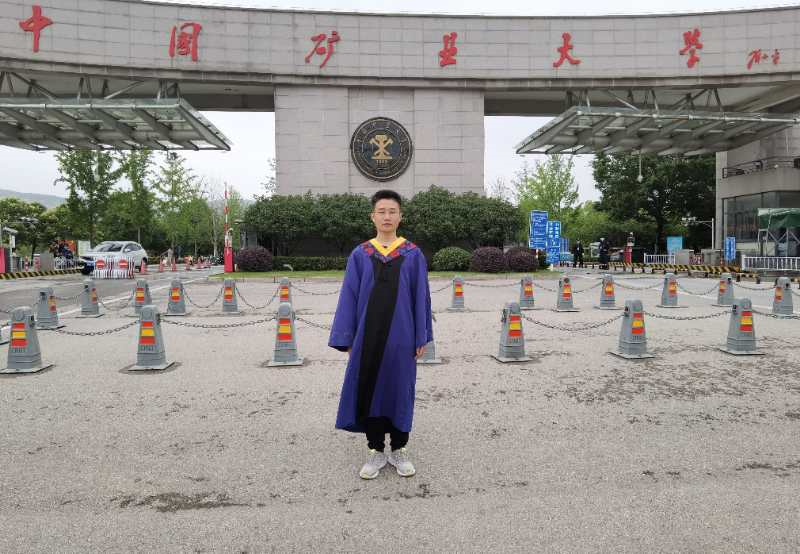 矿大选调生!在矢志奋斗中谱写新时代青春之歌!