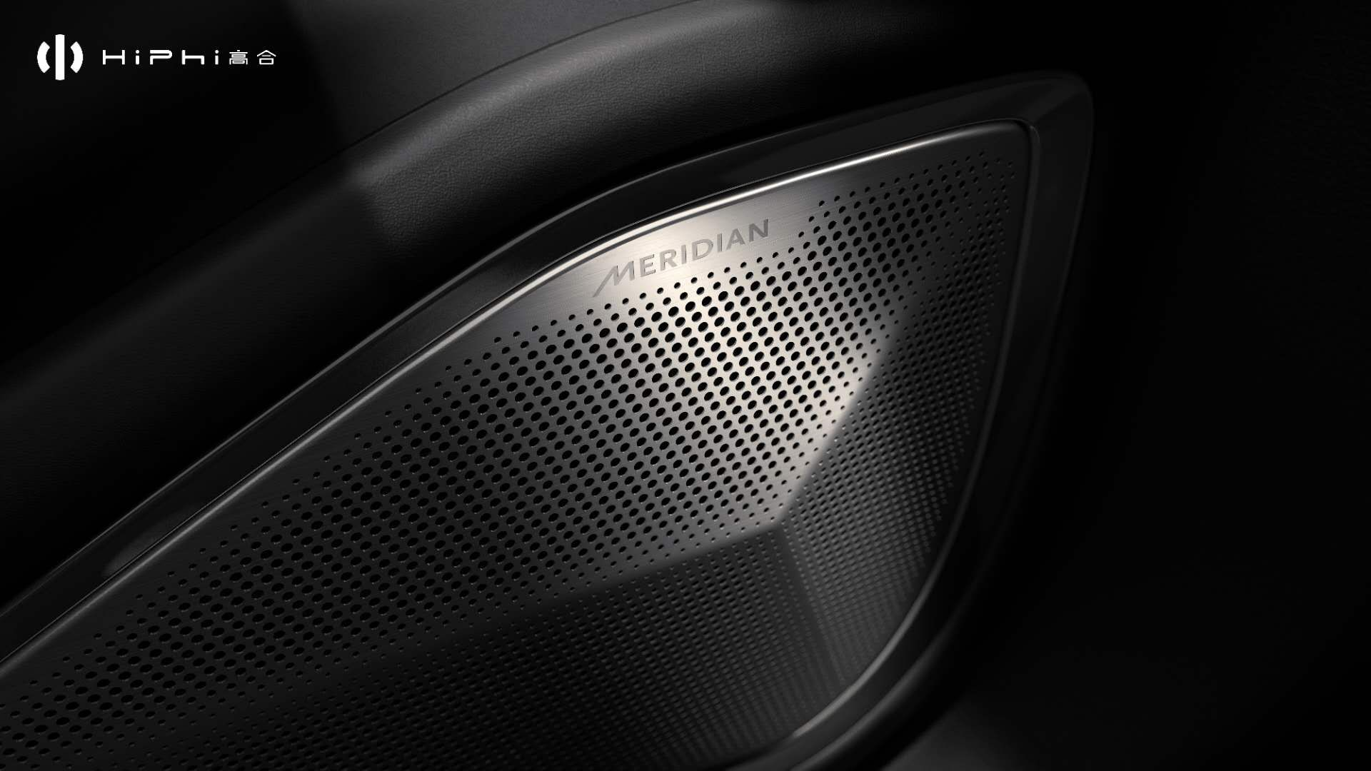 英国之宝助力高合汽车HiPhi X – 英国顶级音响品牌Meridian,首次专供中国品牌