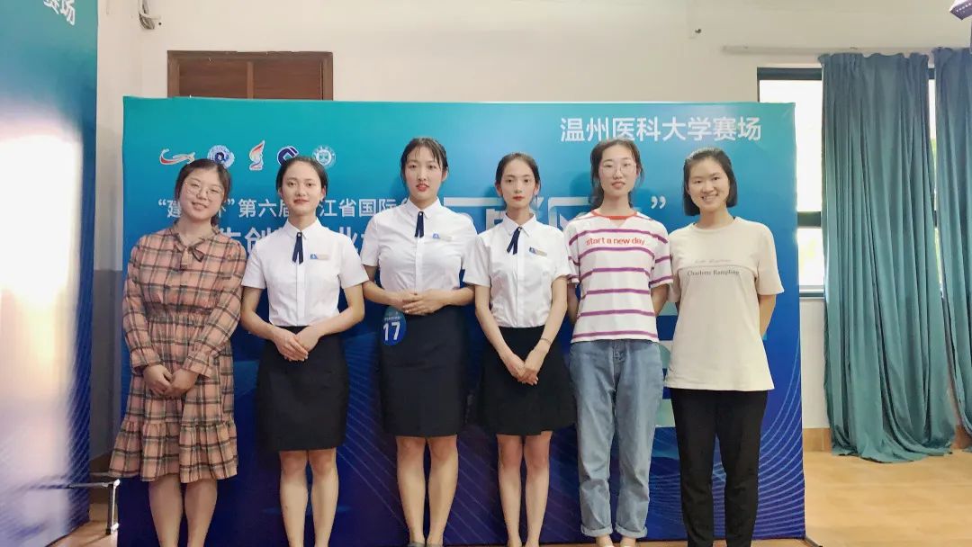 来领略一下“互联网+”团队的风采