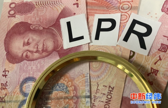 @业主们,房贷批量“换锚”来了!将这样影响你还贷