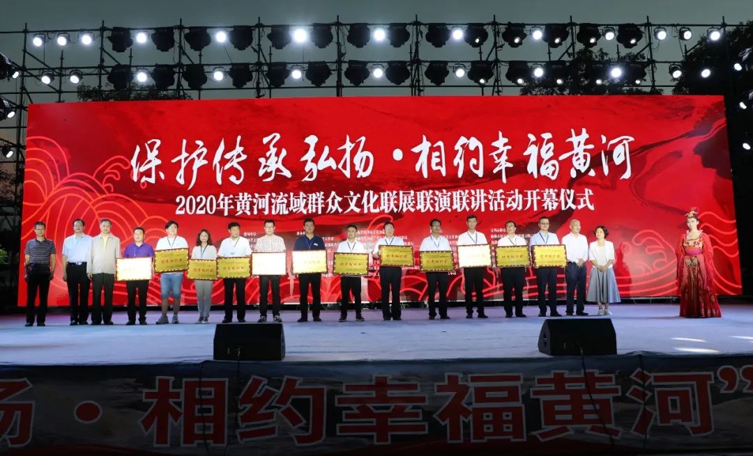 为了这件盛事 九省区代表齐聚西安 !