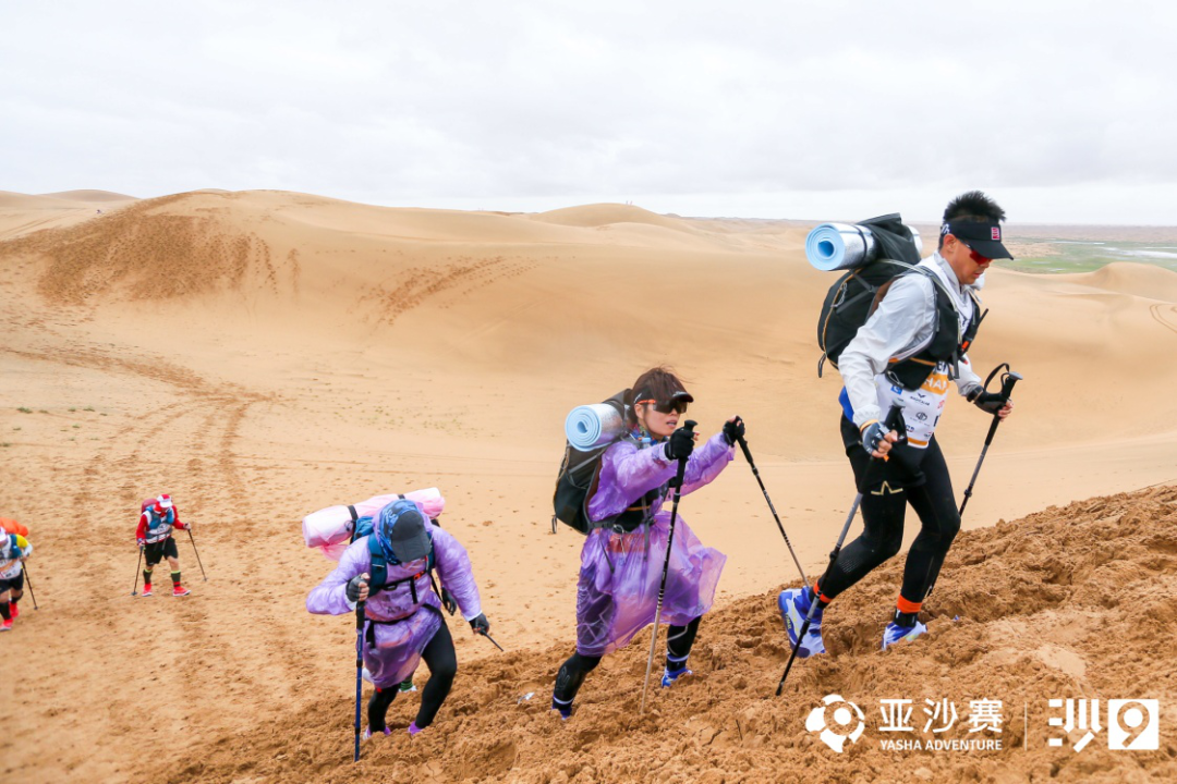 沙场凯旋!中传MBA白杨队喜获亚沙赛最高荣誉