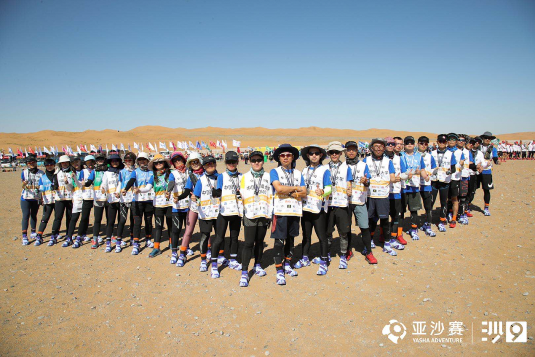 沙场凯旋!中传MBA白杨队喜获亚沙赛最高荣誉