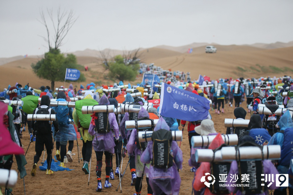 沙场凯旋!中传MBA白杨队喜获亚沙赛最高荣誉
