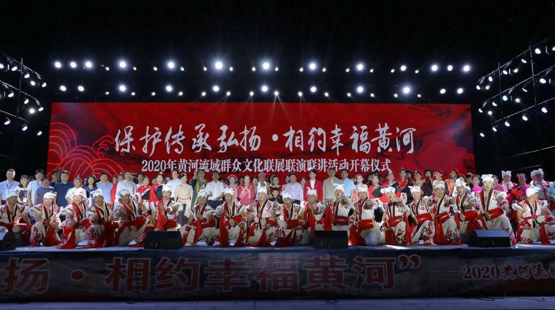 为了这件盛事 九省区代表齐聚西安 !