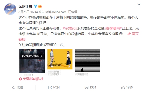 视频拍摄短剧剧本,视频拍摄短剧剧本怎么写