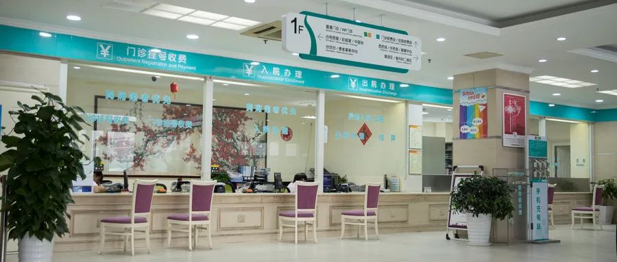 图片来源:摄图网
