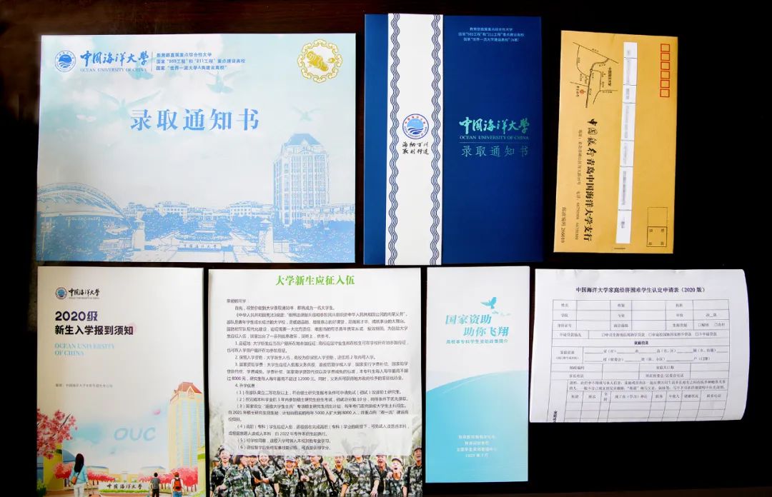 终于等到你!海大录取通知书派发啦!
