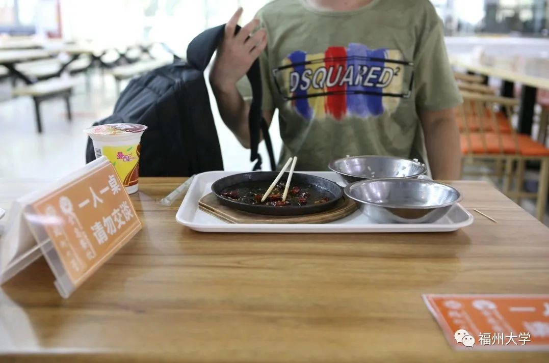 终于等到你——福大开学啦!