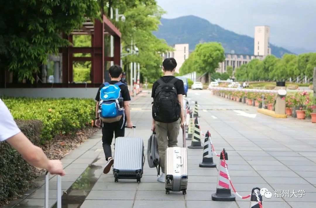 终于等到你——福大开学啦!