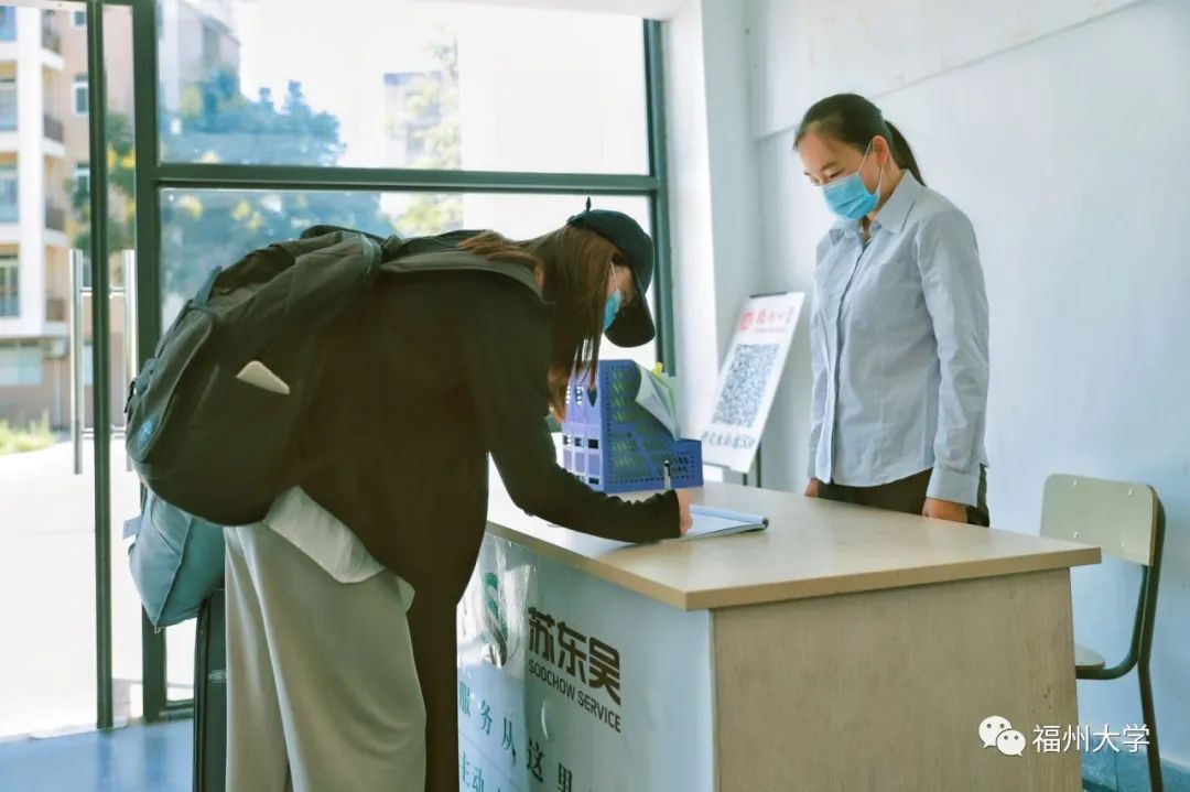 终于等到你——福大开学啦!