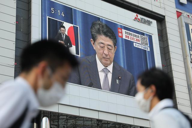 【蜗牛棋牌】日媒:安倍晋三辞职,日本“政治心脏”迎特殊的一天