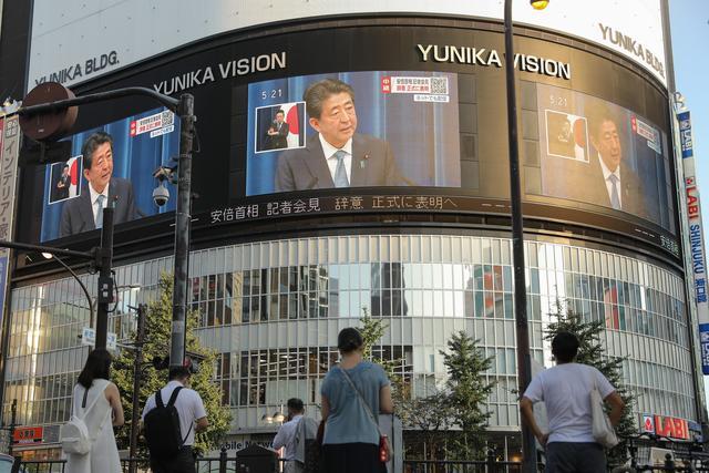 【蜗牛棋牌】日媒:安倍晋三辞职,日本“政治心脏”迎特殊的一天
