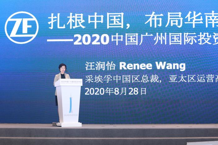 采埃孚中国区总裁汪润怡采埃孚以100本地化为目标以广州为基地辐射