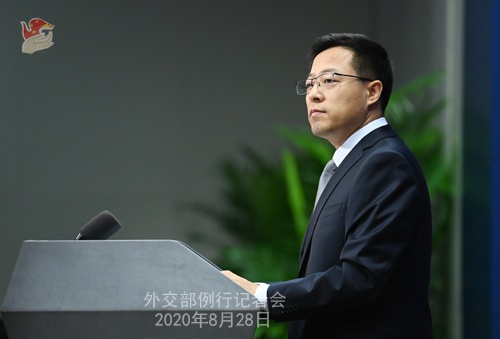 2020年8月28日外交部发言人赵立坚主持例行记者会