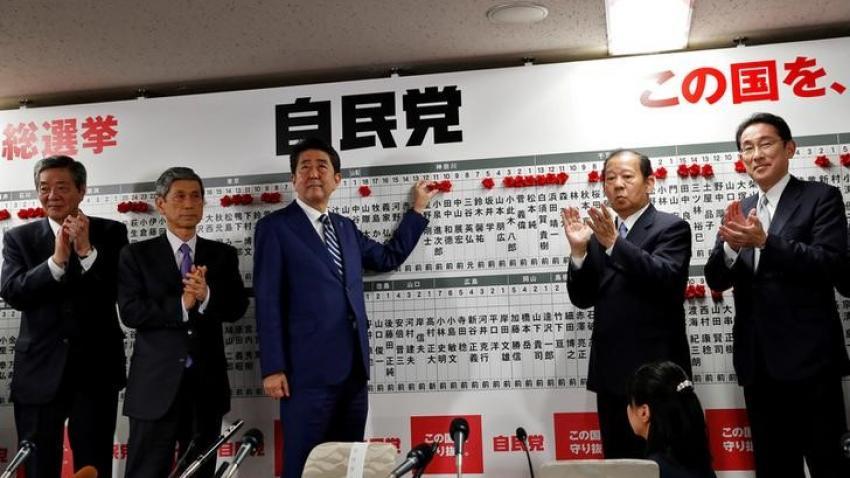 【蜗牛棋牌】日媒:安倍晋三辞职,日本“政治心脏”迎特殊的一天