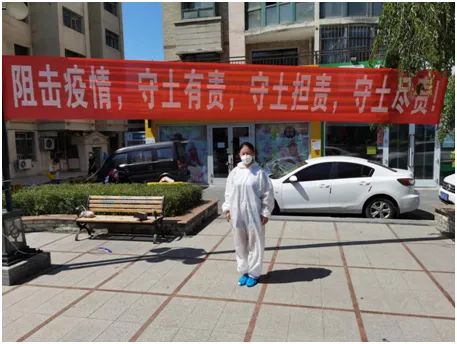 抗疫故事丨阻击疫情 守土有责
