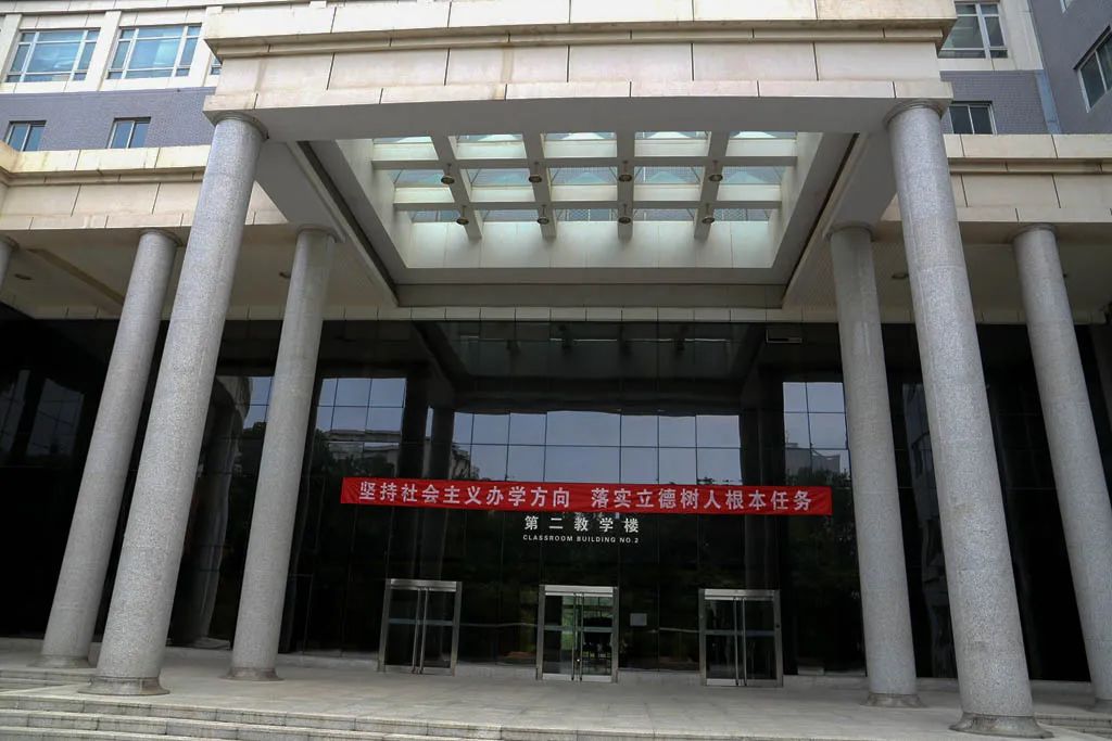 就在今天!北林,我们回来了!