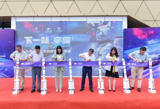 天眼新闻最新视频 411c-iyhvyva9295749.jpg