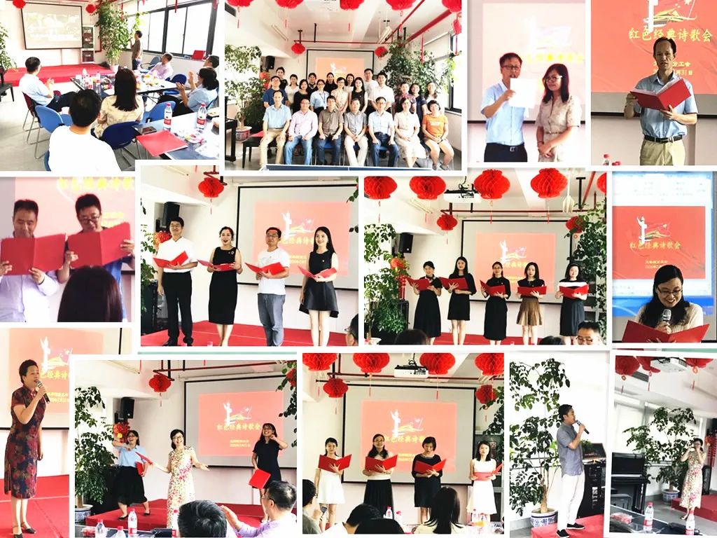 “四史”学习教育丨文学院:打好组合拳,建立“三大平台”,“四史”学习教育出实招、求实效