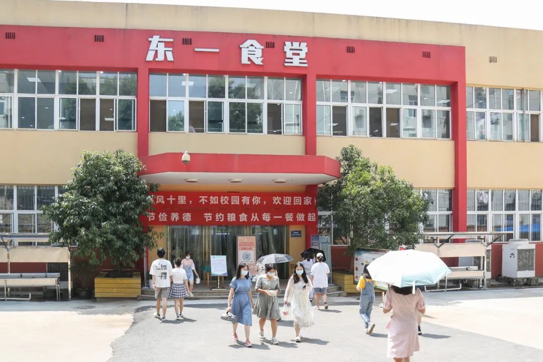 桂子山的“烟火气”回来了!