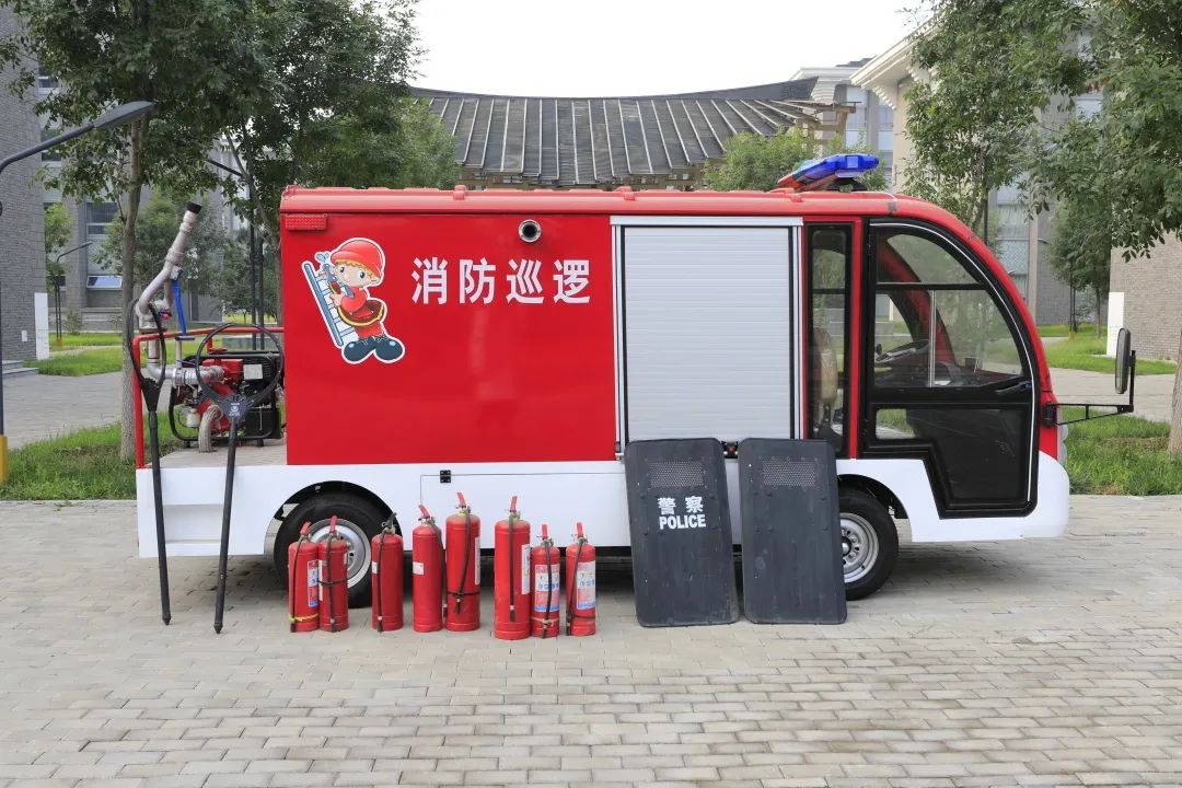 北中医,我们回来了!