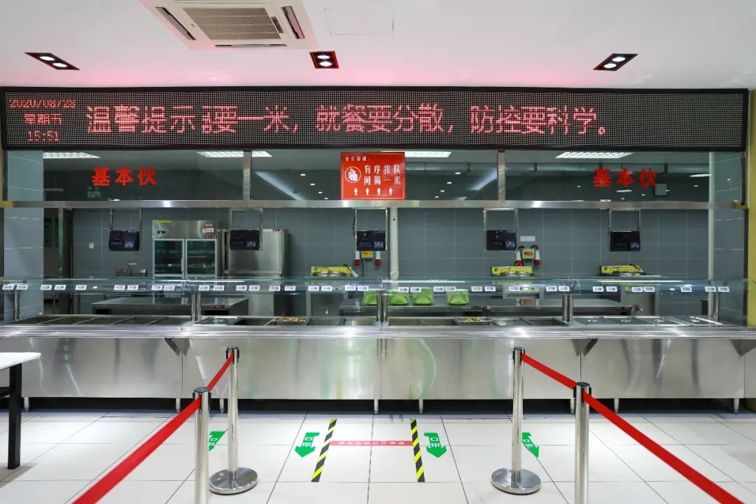 等你回家!中石大开展秋季学期学生返校全流程模拟演练