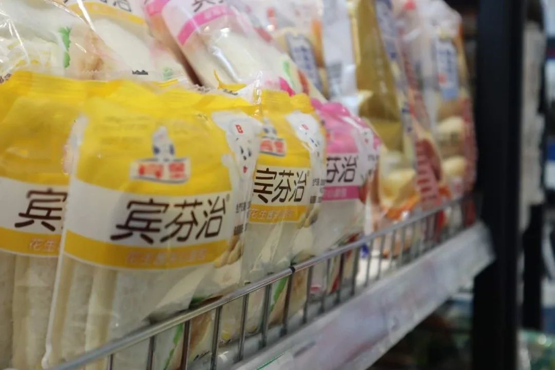 北小化远近皆迷人,横竖都属于你~