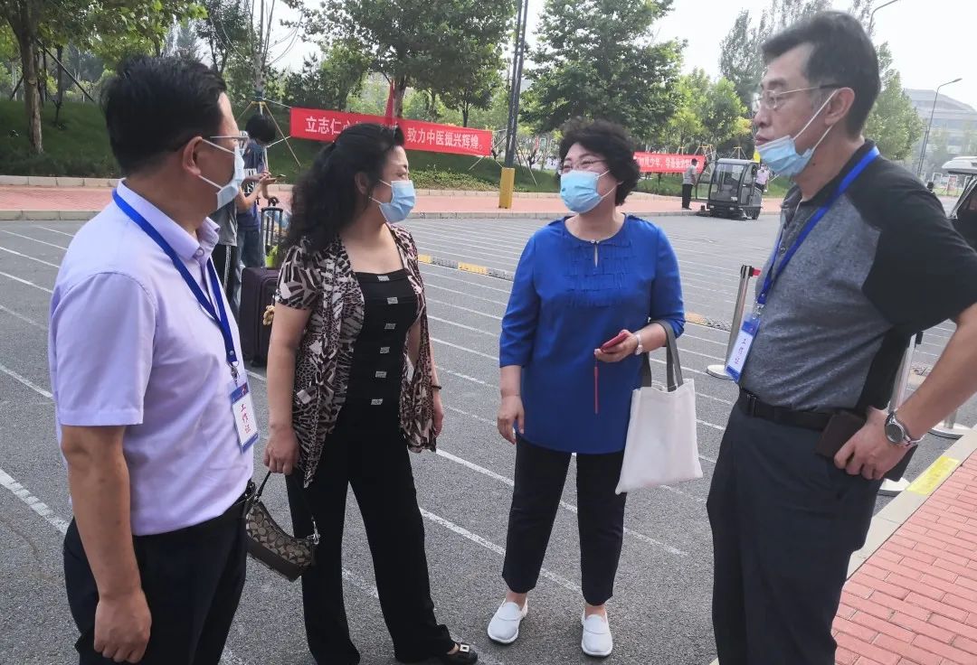北中医,我们回来了!