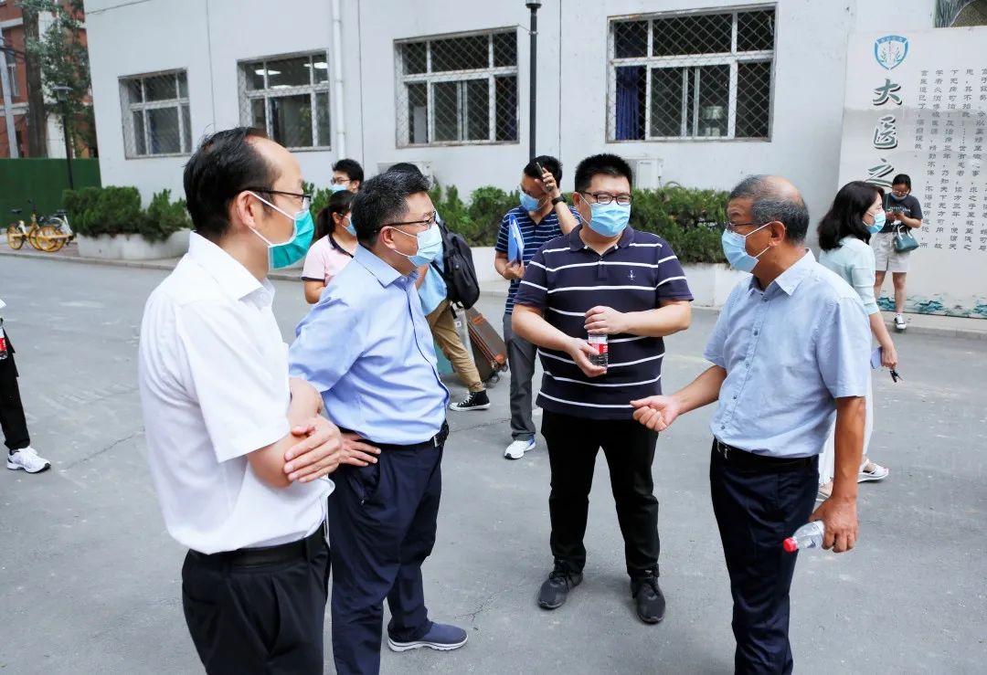 北中医,我们回来了!