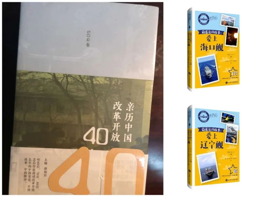 “四史”学习教育丨文学院:打好组合拳,建立“三大平台”,“四史”学习教育出实招、求实效