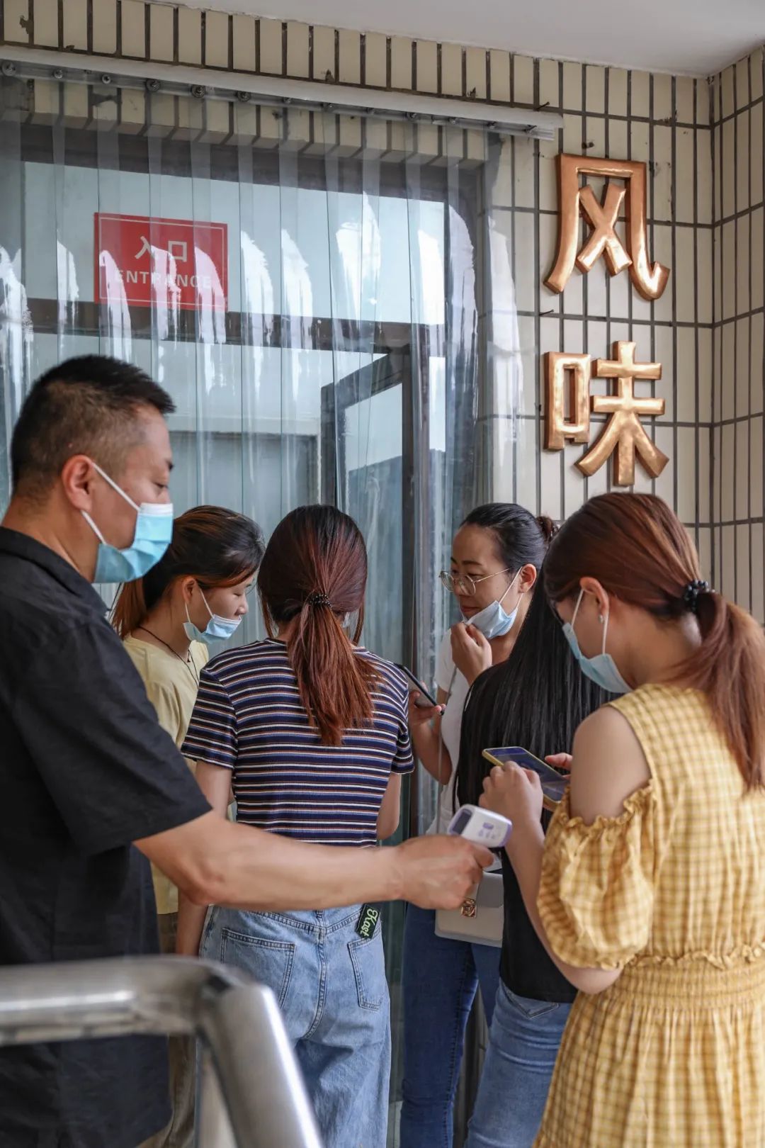 就在今天!北林,我们回来了!