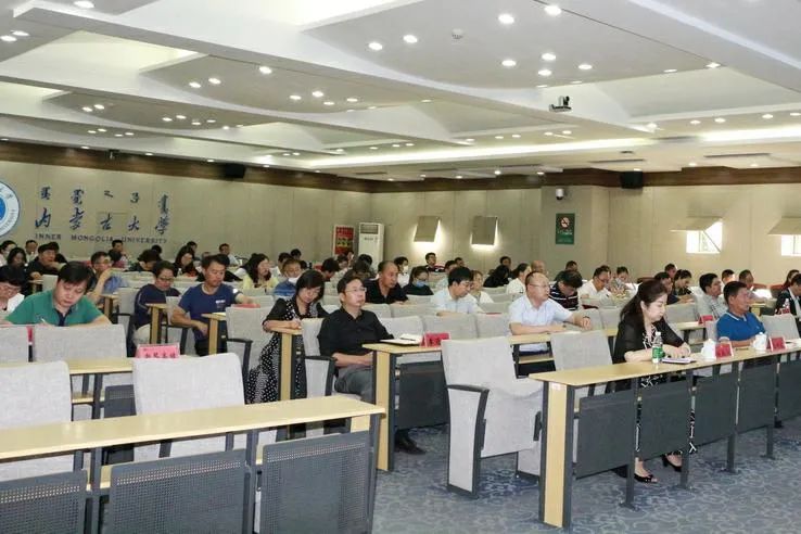 聚焦“双一流” | 我校召开“三全育人”暨“构建思想政治工作体系”工作推进会