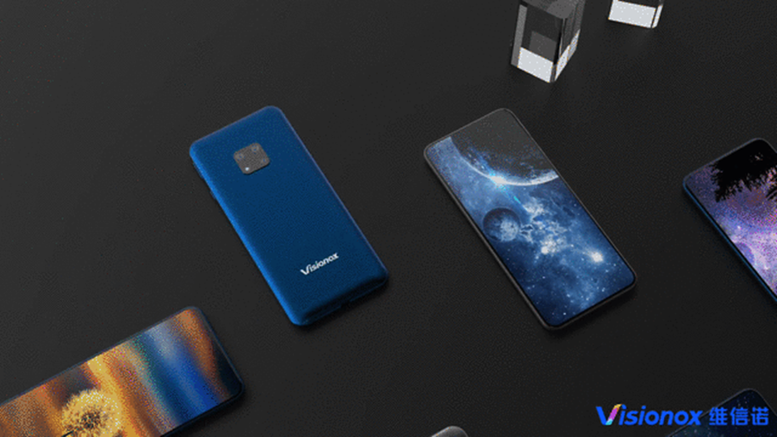 手机外观有专利吗 d04f-iyhvyvc0908239.png