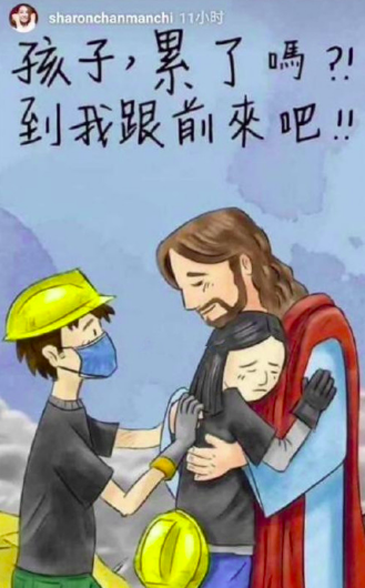 疑因被指支持暴徒TVB女星演不了警嫂,表态后获爱国港星曹永廉力保