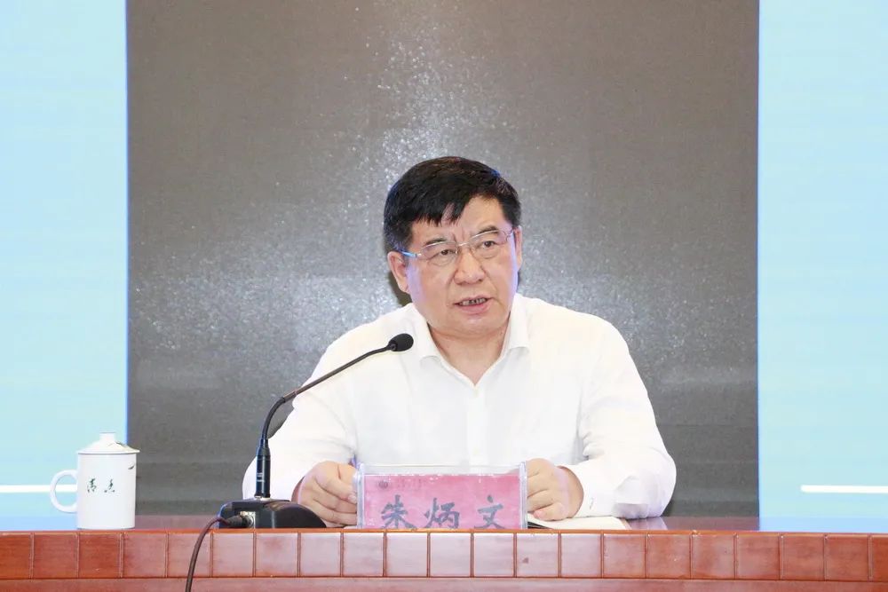 聚焦“双一流” | 我校召开“三全育人”暨“构建思想政治工作体系”工作推进会