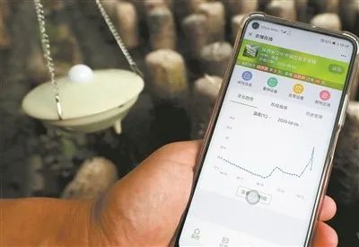 《中国教育报》整版报道!为你们骄傲!