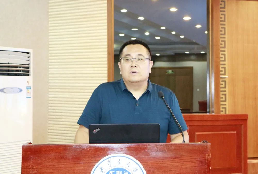 聚焦“双一流” | 我校召开“三全育人”暨“构建思想政治工作体系”工作推进会