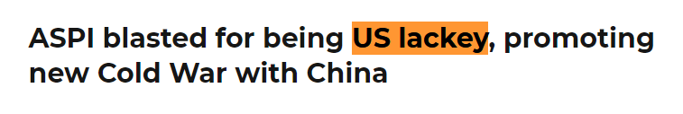 央视起底澳反华“研究所”:美国的走狗 中澳关系破坏者