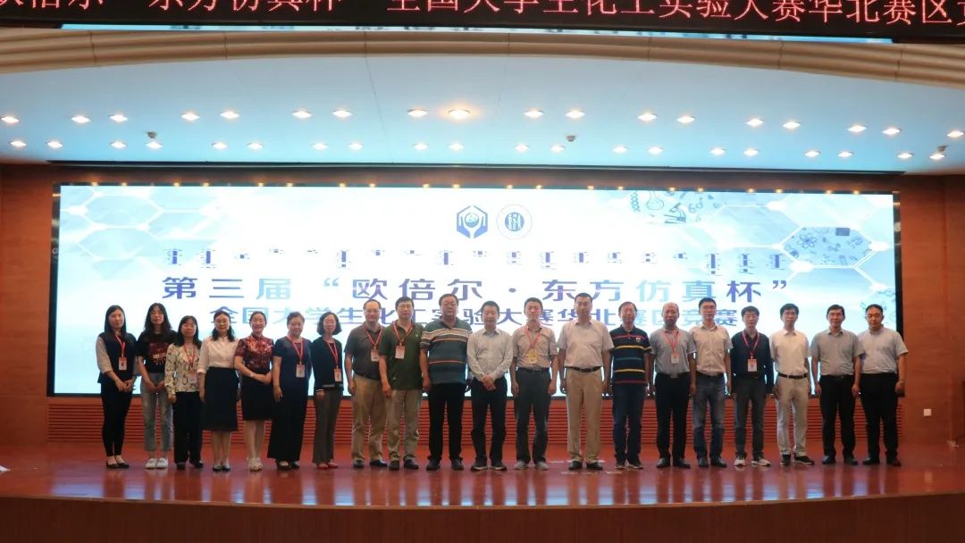 聚焦“双一流” | 我校召开“三全育人”暨“构建思想政治工作体系”工作推进会