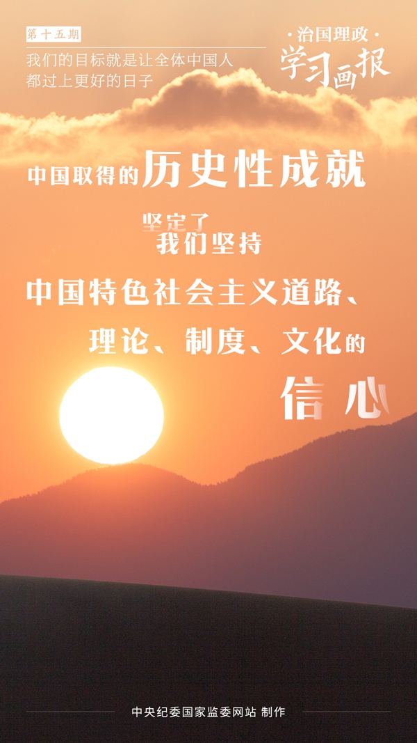 0d30-ixeeirz6310170.jpg