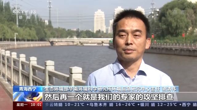 黄河入河排污口排查:有口皆查 不放过任何一个排