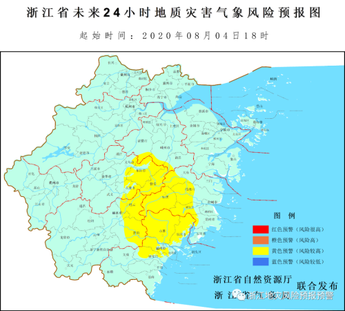 “黑格比”已离浙,我省风暴潮警报降至蓝色,多地仍地质灾害黄色预警!