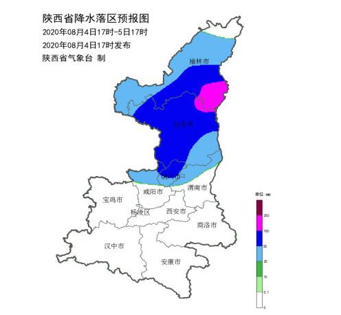 陕西升级发布暴雨黄色预警