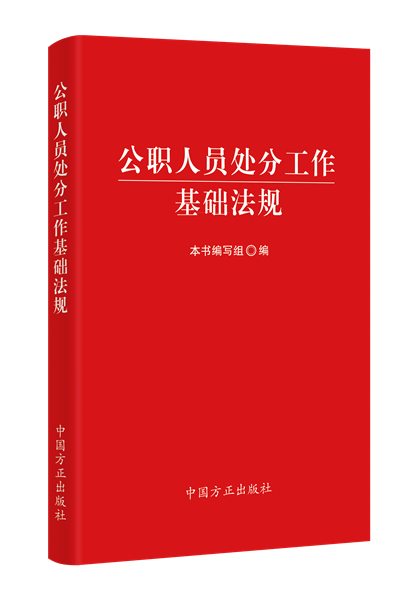 人口书_人口普查(3)