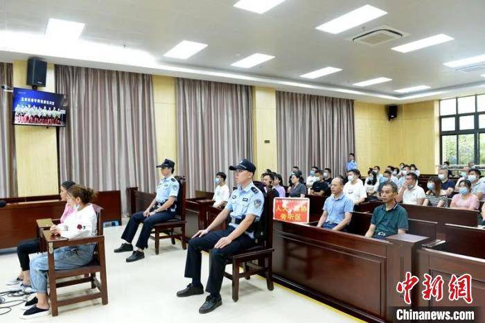 图为法庭宣判现场。 玉林中院供图