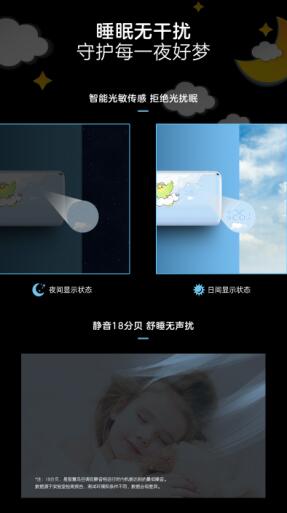 什么滚动成语_成语故事图片(3)