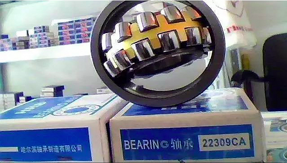 图片来源:哈轴集团