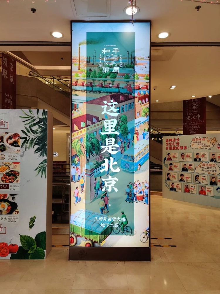 目标就在眼前