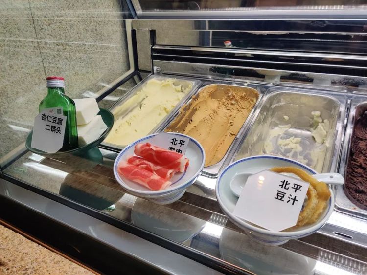 紧紧张张犹犹豫豫忐忐忑忑